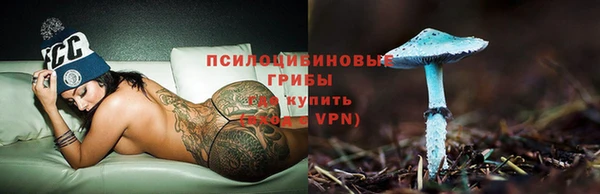 кокаин VHQ Бронницы